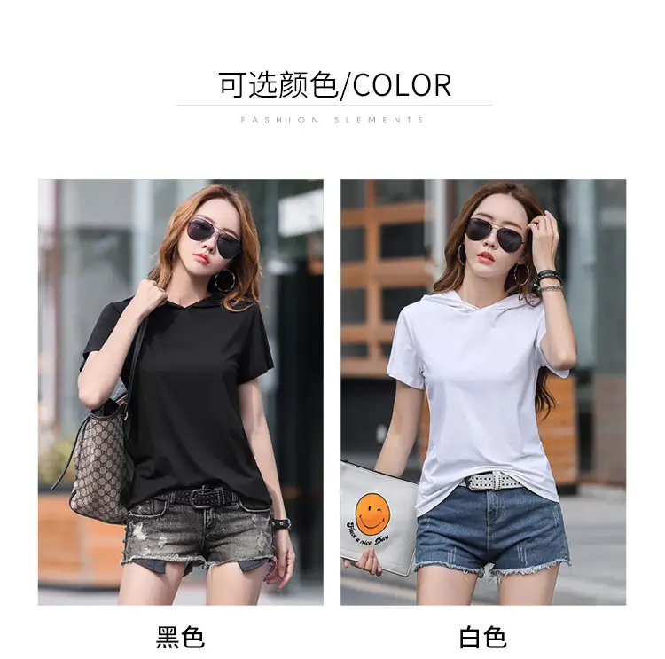 Women Hooded T-Shirt Black Casual Short Sleeve Korean Style — feature 6