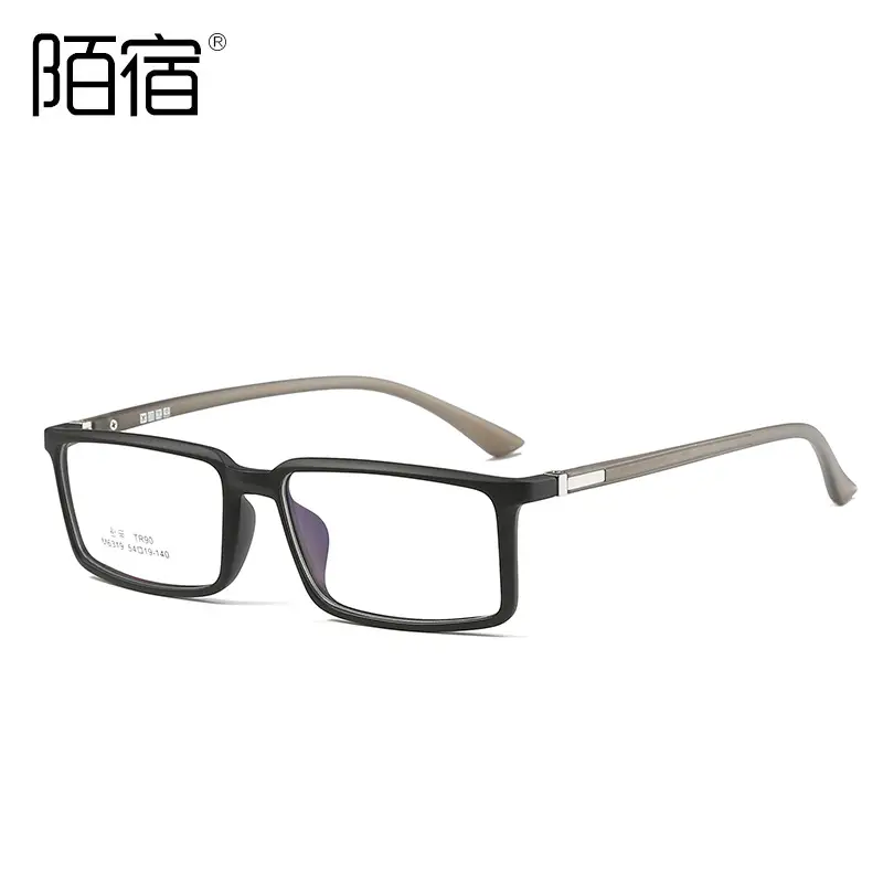 Women's Square Glasses for Myopia Business Style Light Quality - Image 11