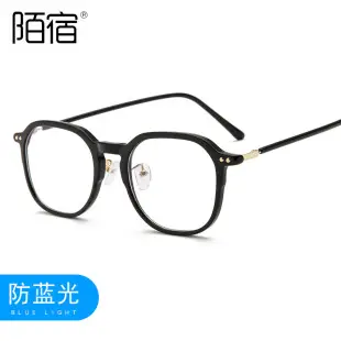 Women's Square Glasses for Myopia Business Style Light Quality — feature 22