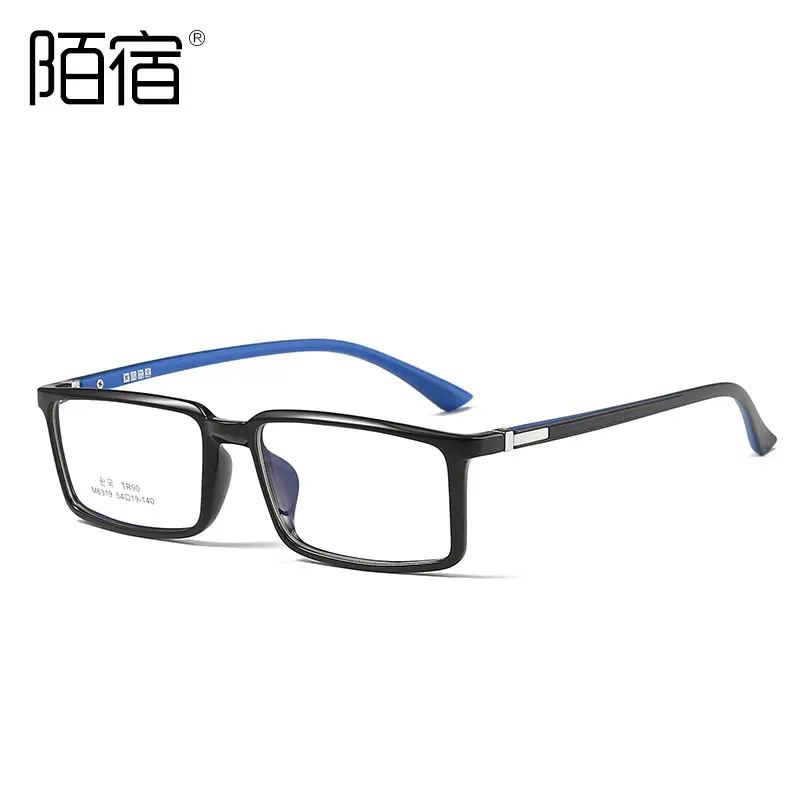 Women's Square Glasses for Myopia Business Style Light Quality - Image 2