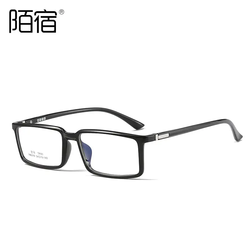 Women's Square Glasses for Myopia Business Style Light Quality - Image 3