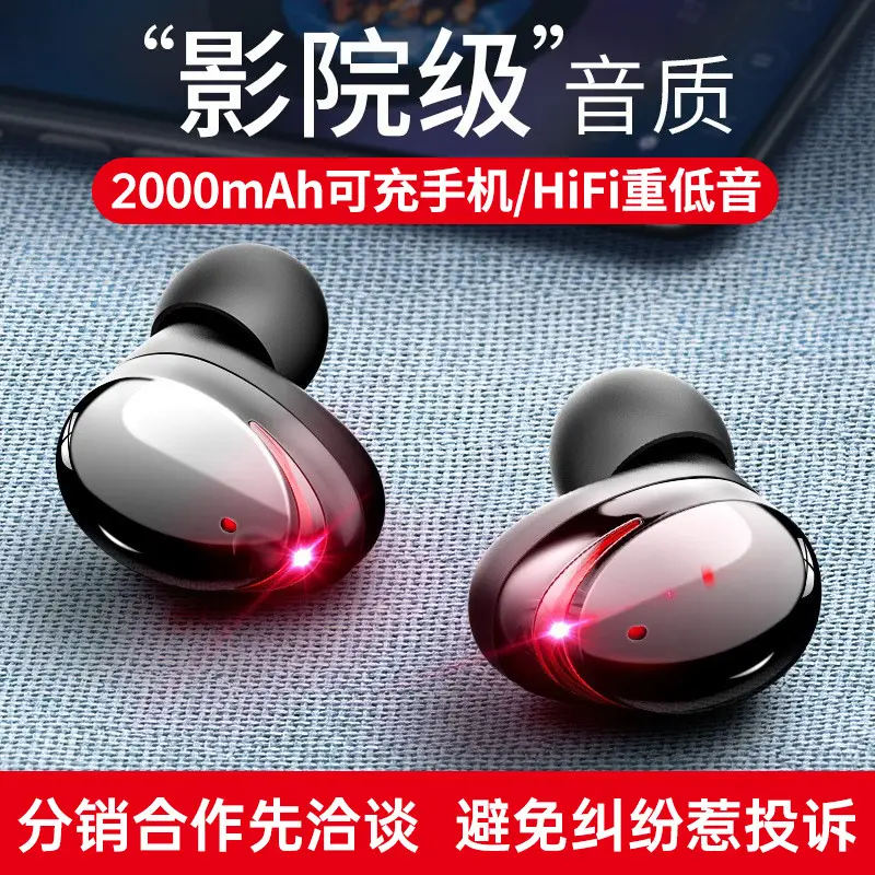 Cross-border TWS-T8 Bluetooth Earphones 5.4