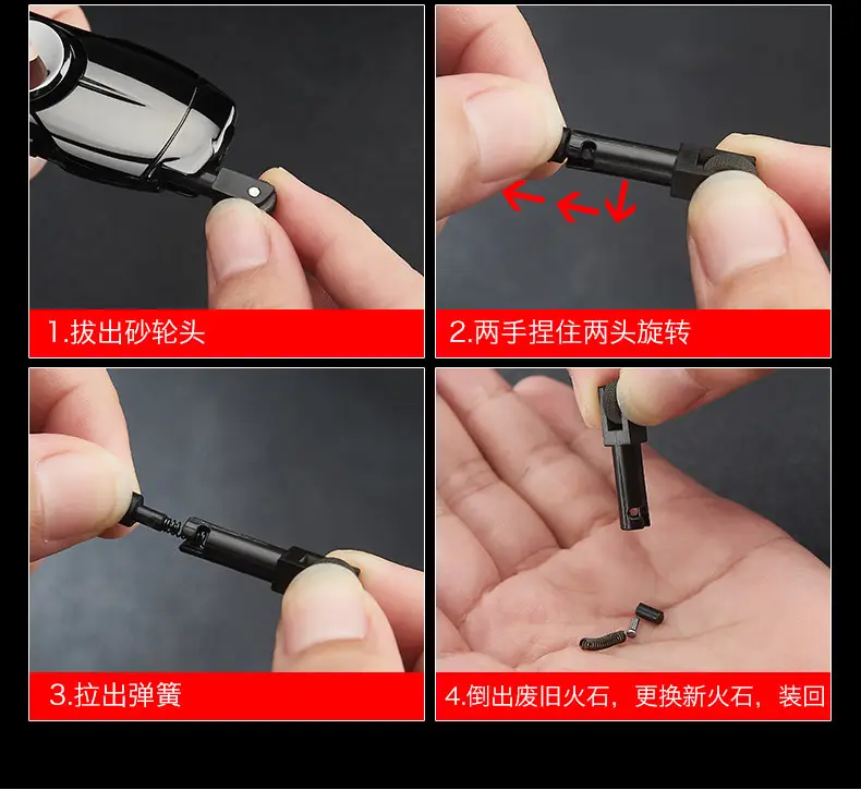 直冲陀螺打火机_13.jpg