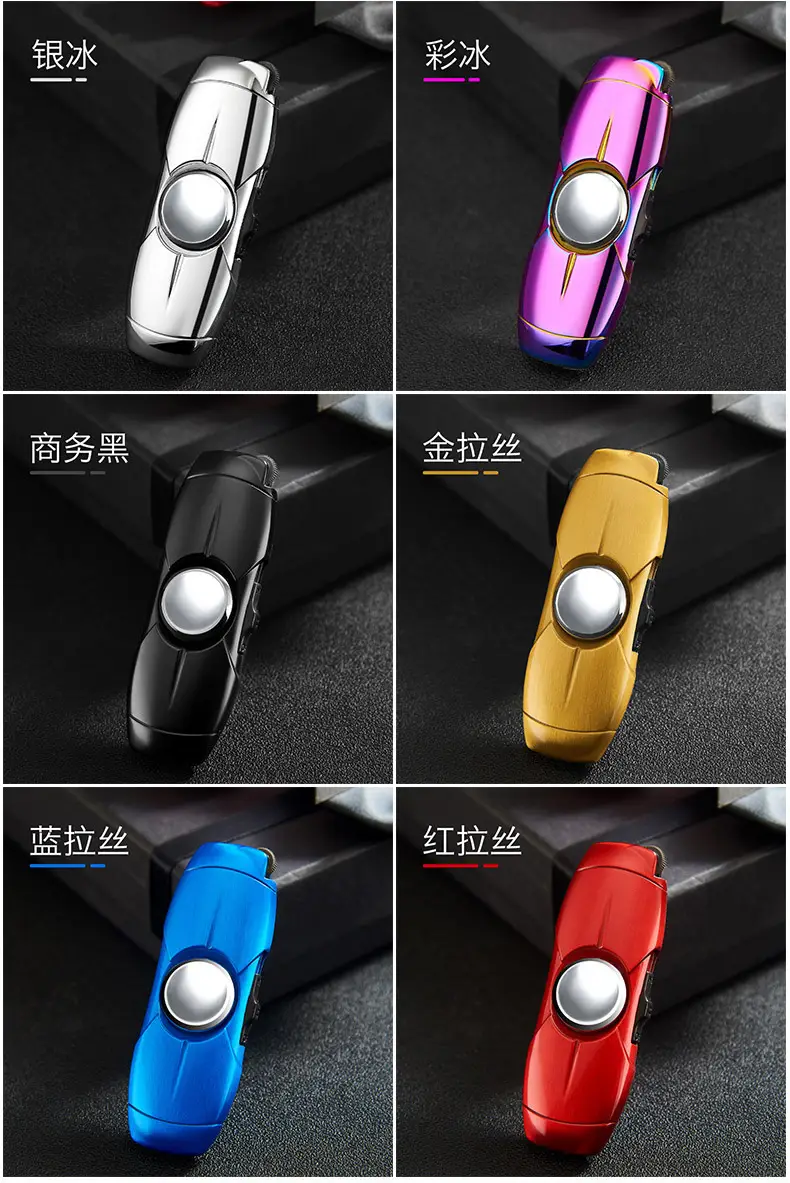 直冲陀螺打火机_18.jpg