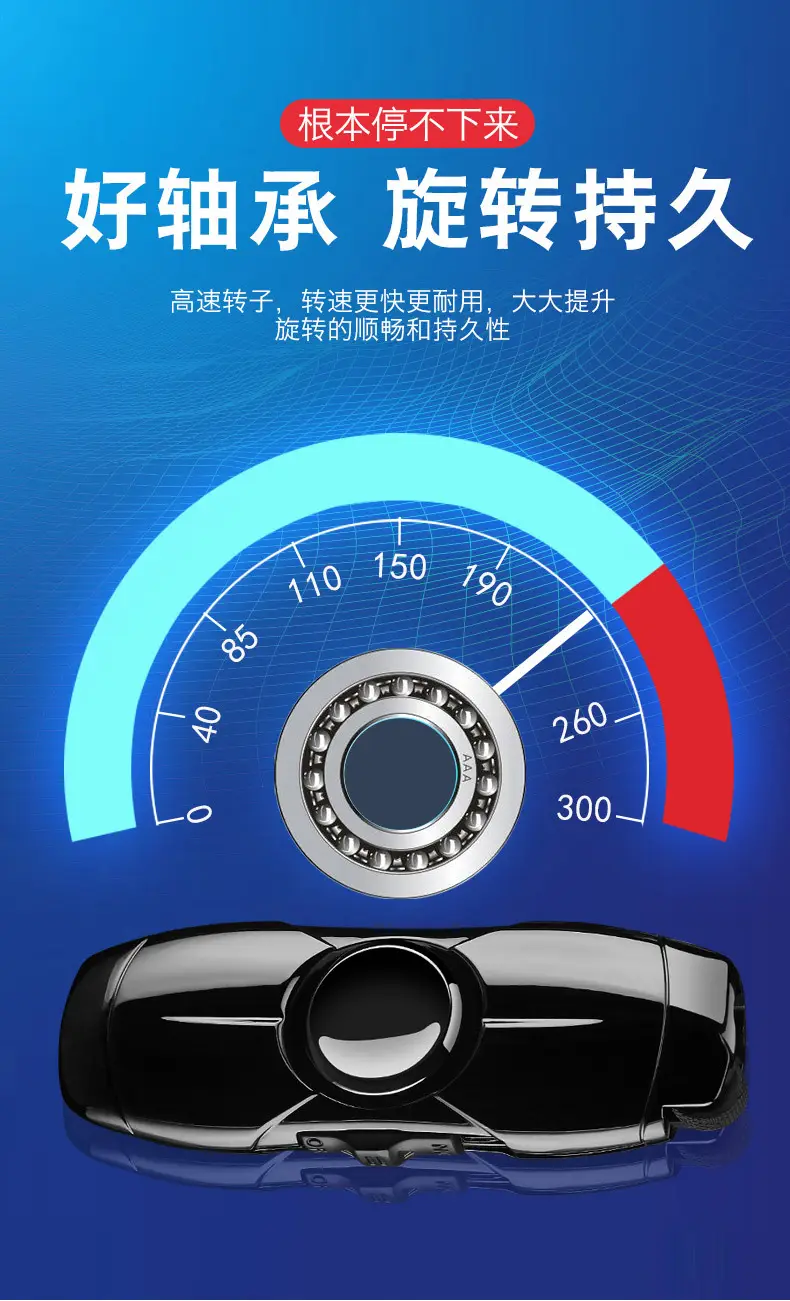 直冲陀螺打火机_05.jpg