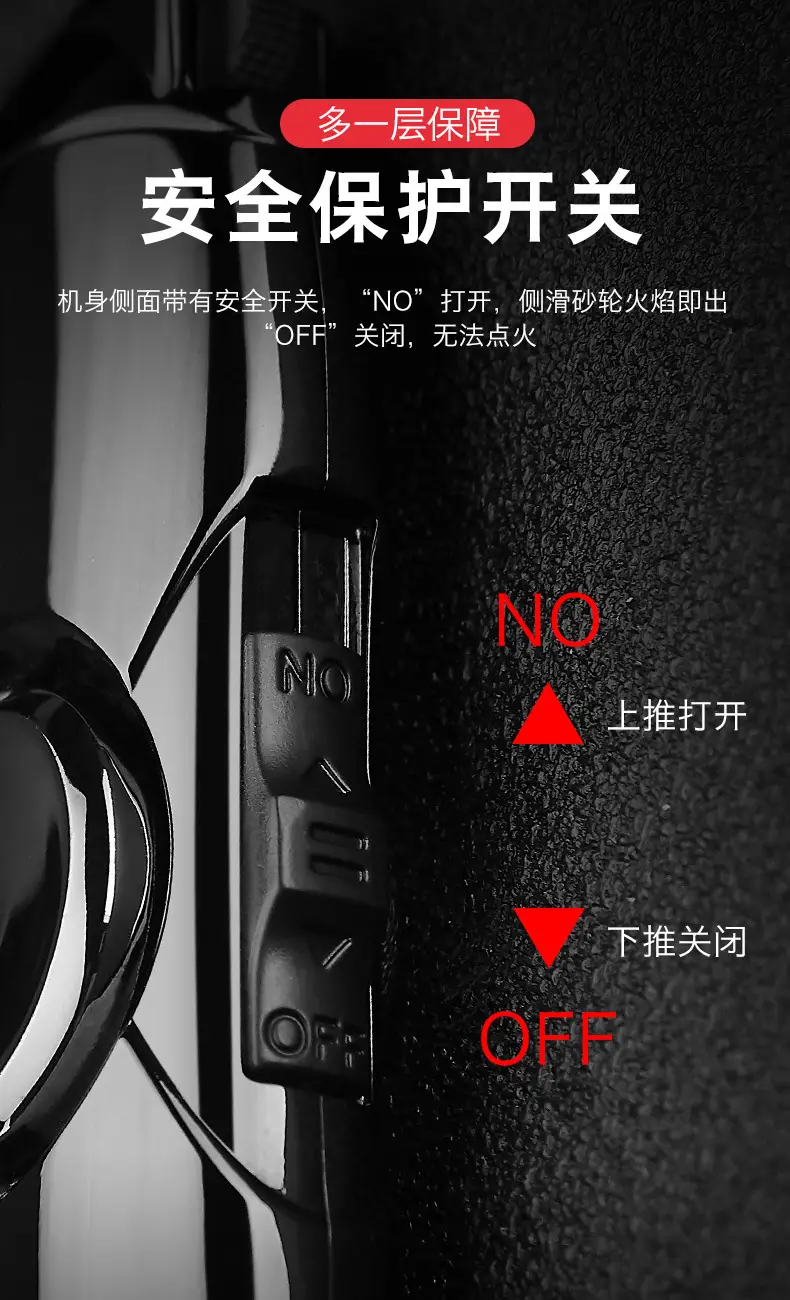 直冲陀螺打火机_08.jpg