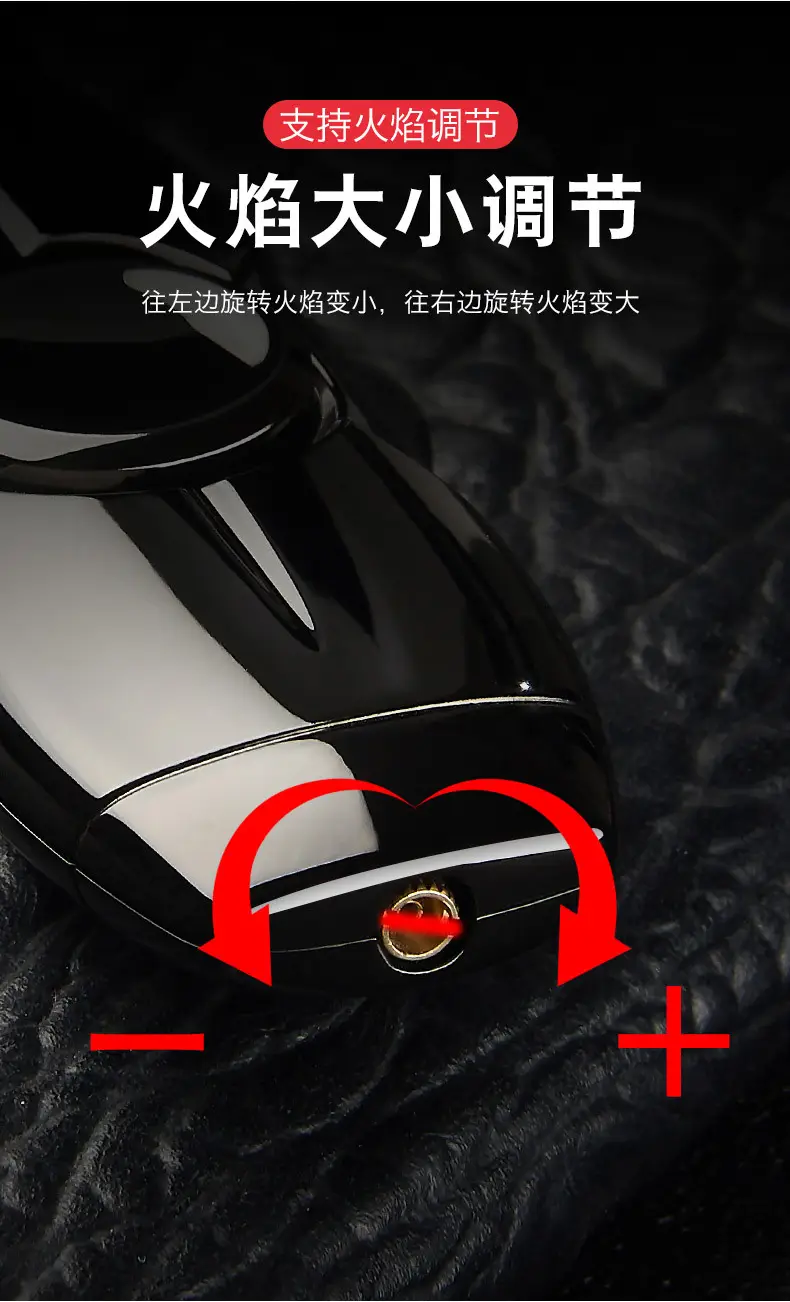 直冲陀螺打火机_09.jpg