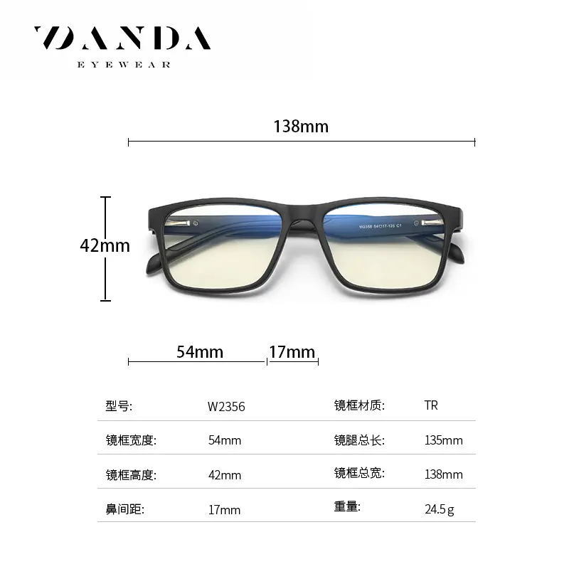 Anti-Blue Light Glasses Square Frame Men Women Spring Goggles - Image 8