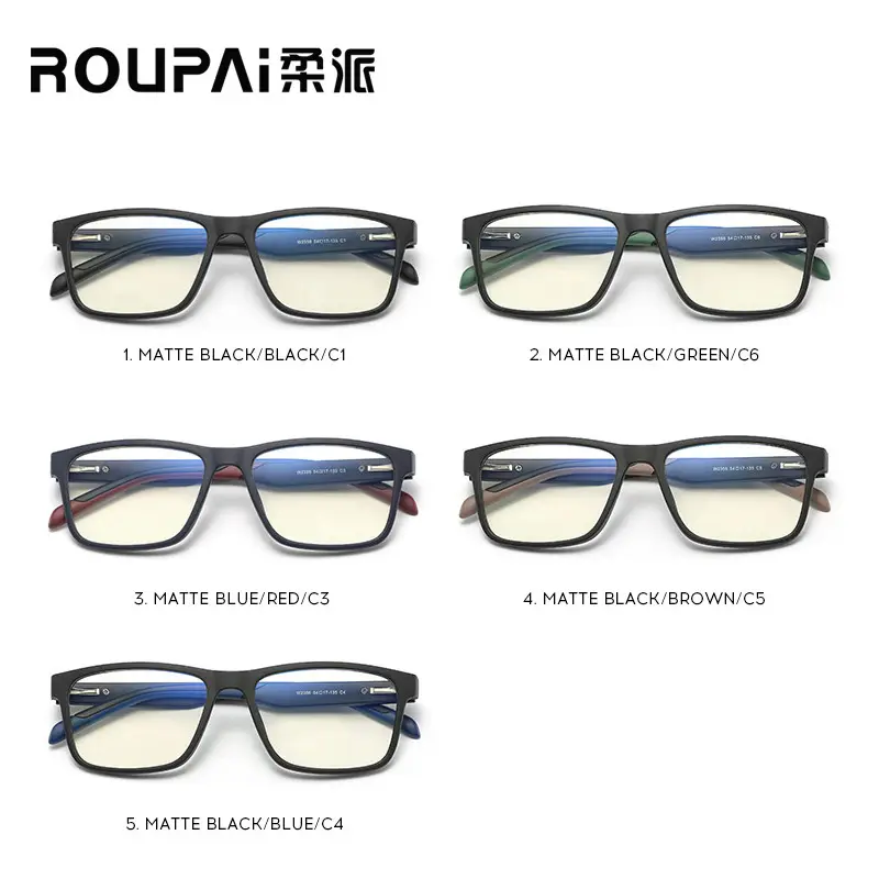 Anti-Blue Light Glasses Square Frame Men Women Spring Goggles - Image 9