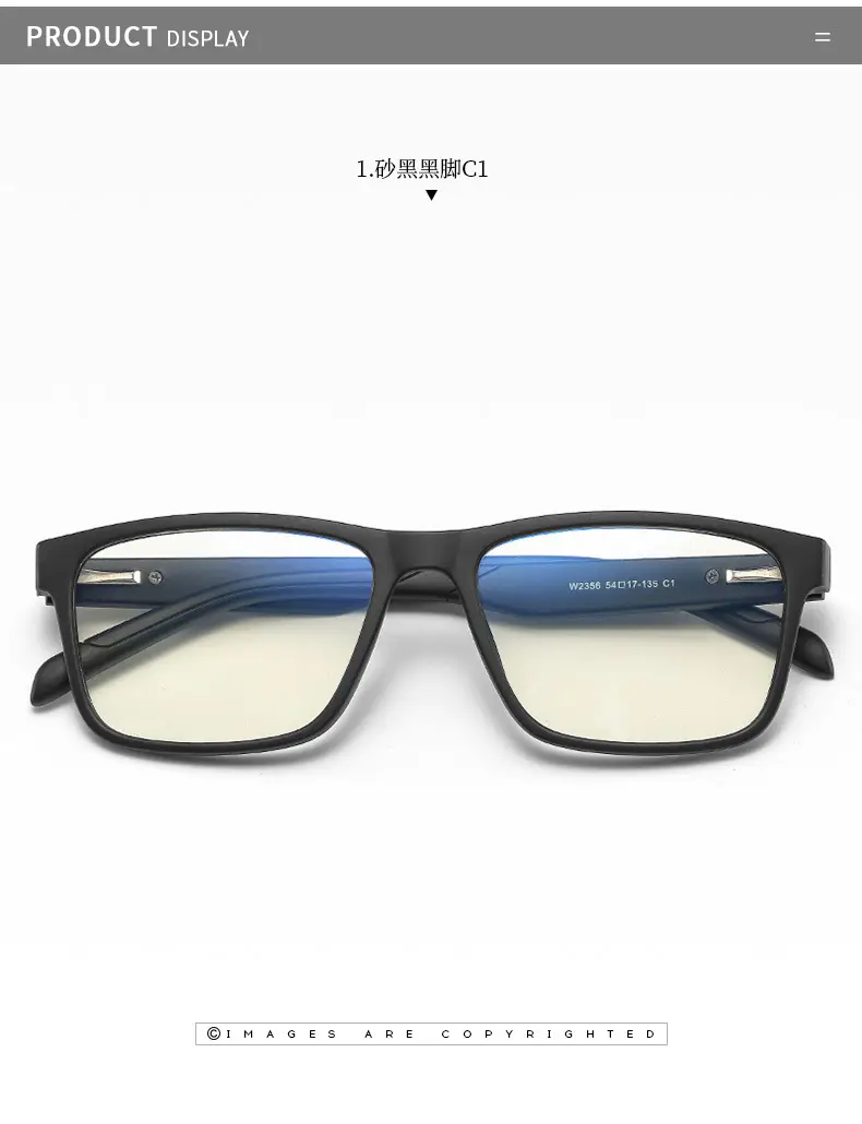 Anti-Blue Light Glasses Square Frame Men Women Spring Goggles — feature 10