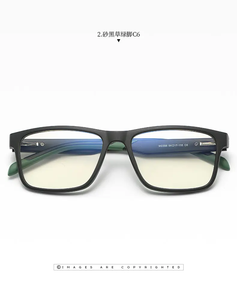 Anti-Blue Light Glasses Square Frame Men Women Spring Goggles — feature 13