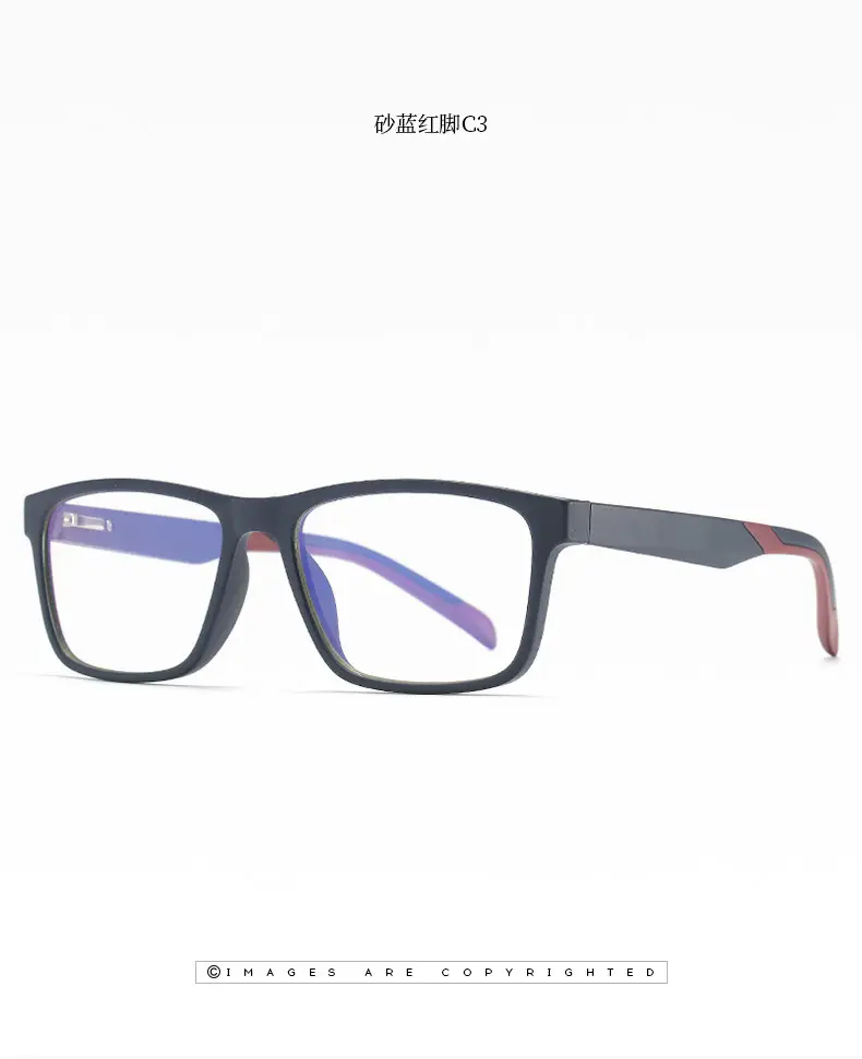 Anti-Blue Light Glasses Square Frame Men Women Spring Goggles — feature 16