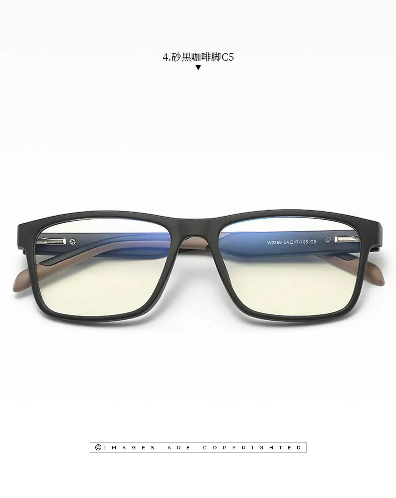 Anti-Blue Light Glasses Square Frame Men Women Spring Goggles — feature 17