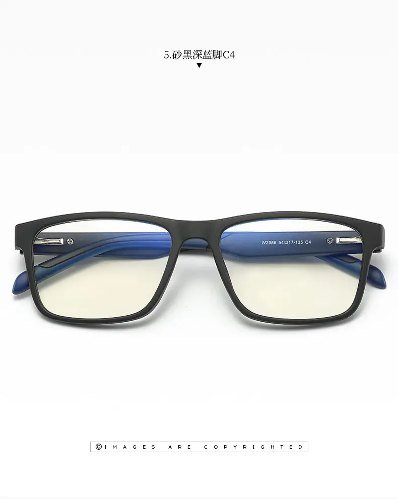 Anti-Blue Light Glasses Square Frame Men Women Spring Goggles — feature 19