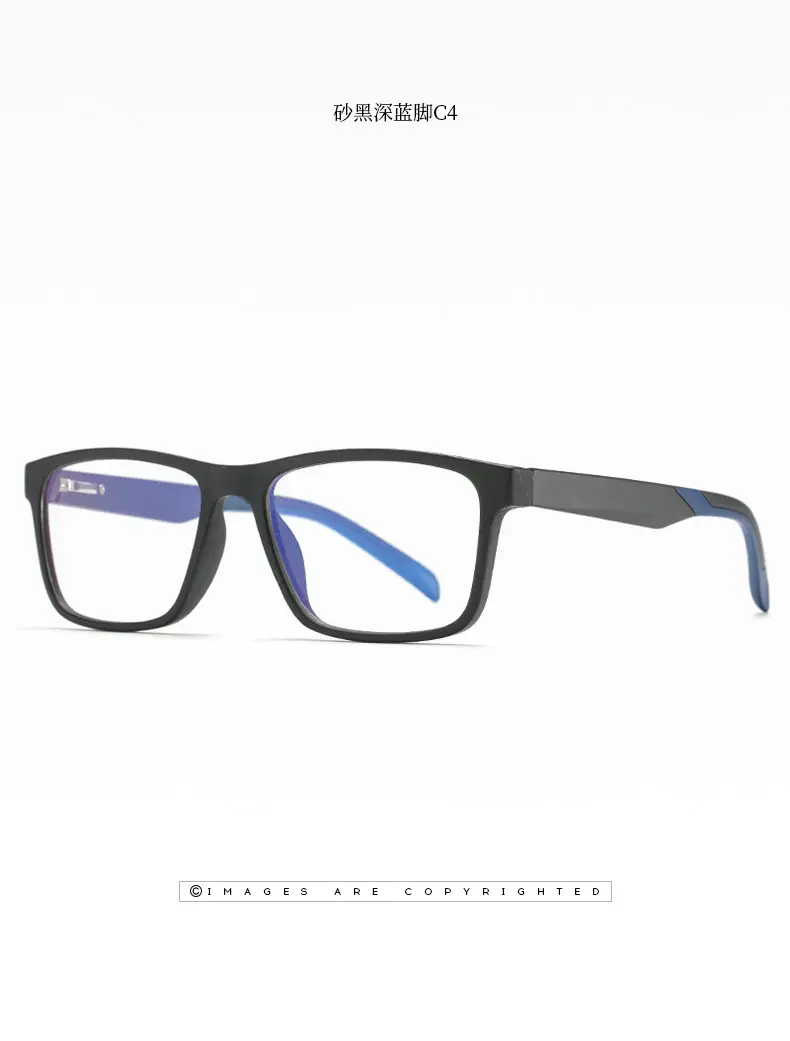 Anti-Blue Light Glasses Square Frame Men Women Spring Goggles — feature 20