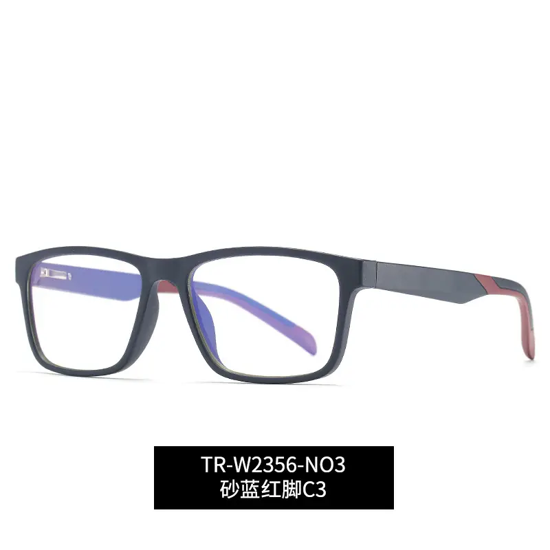 Anti-Blue Light Glasses Square Frame Men Women Spring Goggles - Image 2
