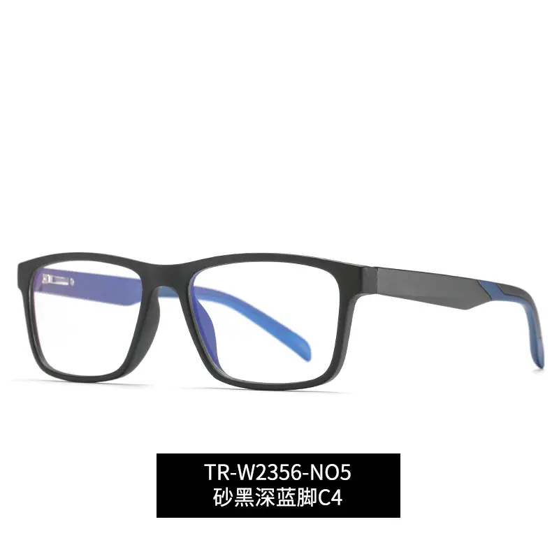Anti-Blue Light Glasses Square Frame Men Women Spring Goggles - Image 4