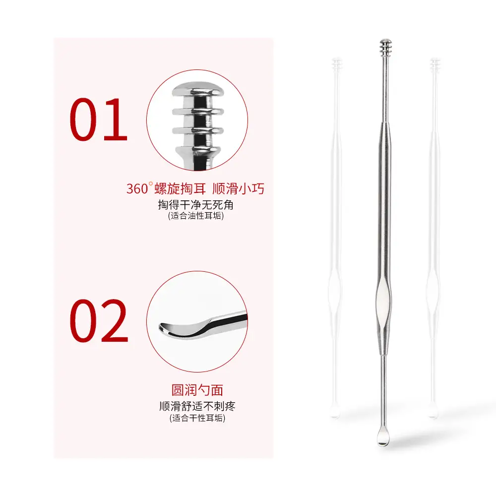 Stainless Steel Spiral Ear Massage Tool with Double Head - Image 2