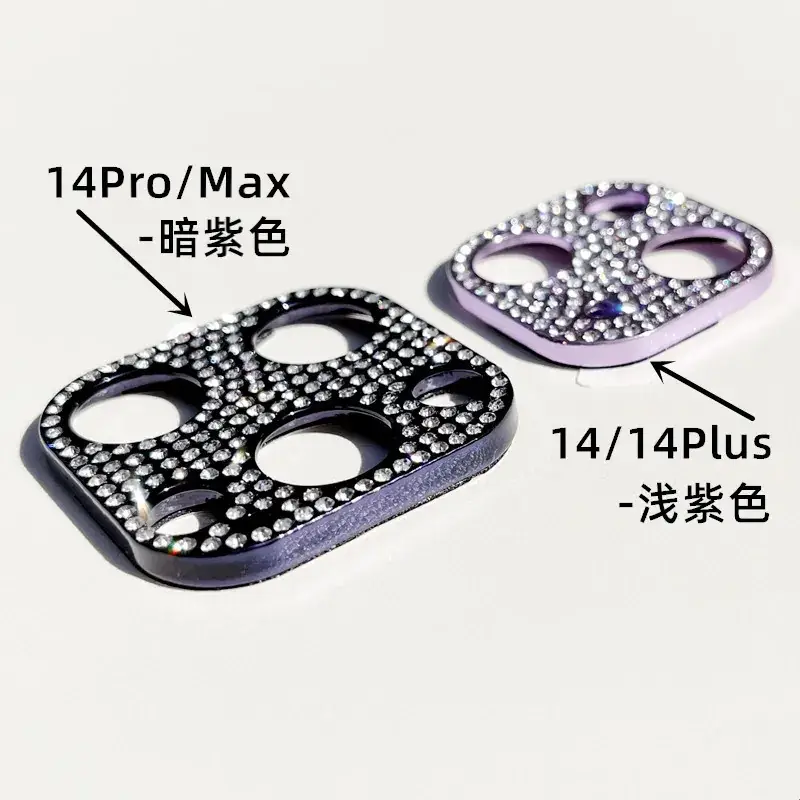 Apple iPhone 17 Pro Max Rear Camera Lens Film 16 Metal Ring - Image 6