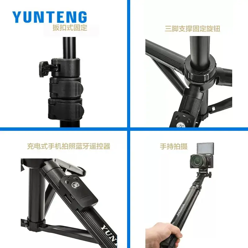 Yunteng Bluetooth Tripod Camera Remote Control Vlog Mobile Phone Bracket - Image 4