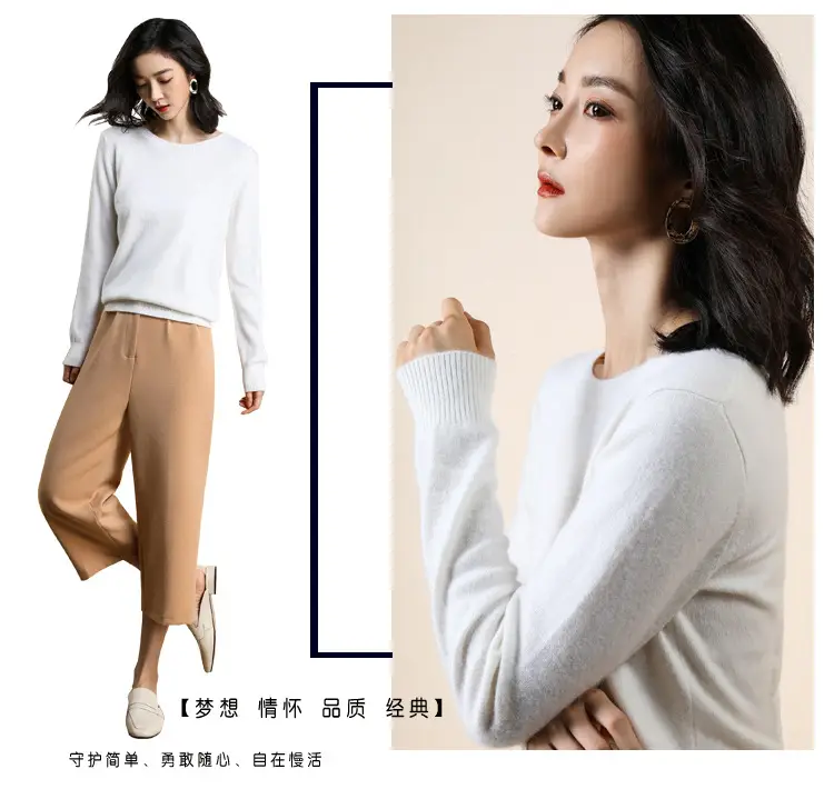 Women Grey Knitted Round Neck Pullover Sweater — feature 10