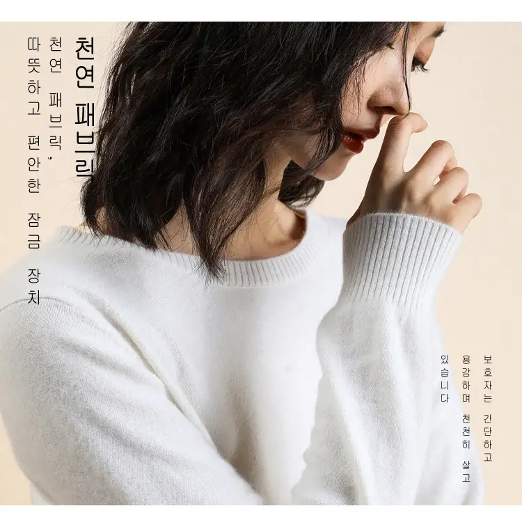Women Grey Knitted Round Neck Pullover Sweater — feature 11