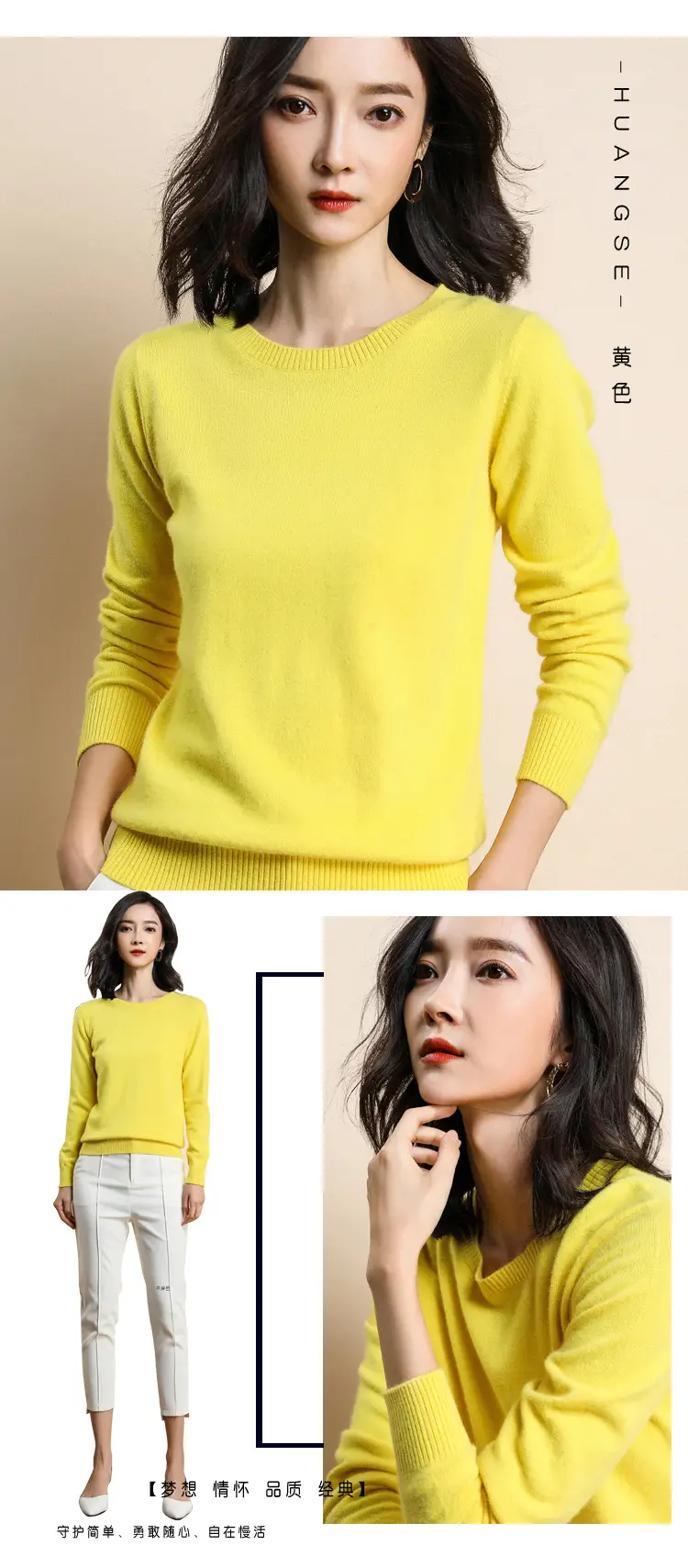 Women Grey Knitted Round Neck Pullover Sweater — feature 12