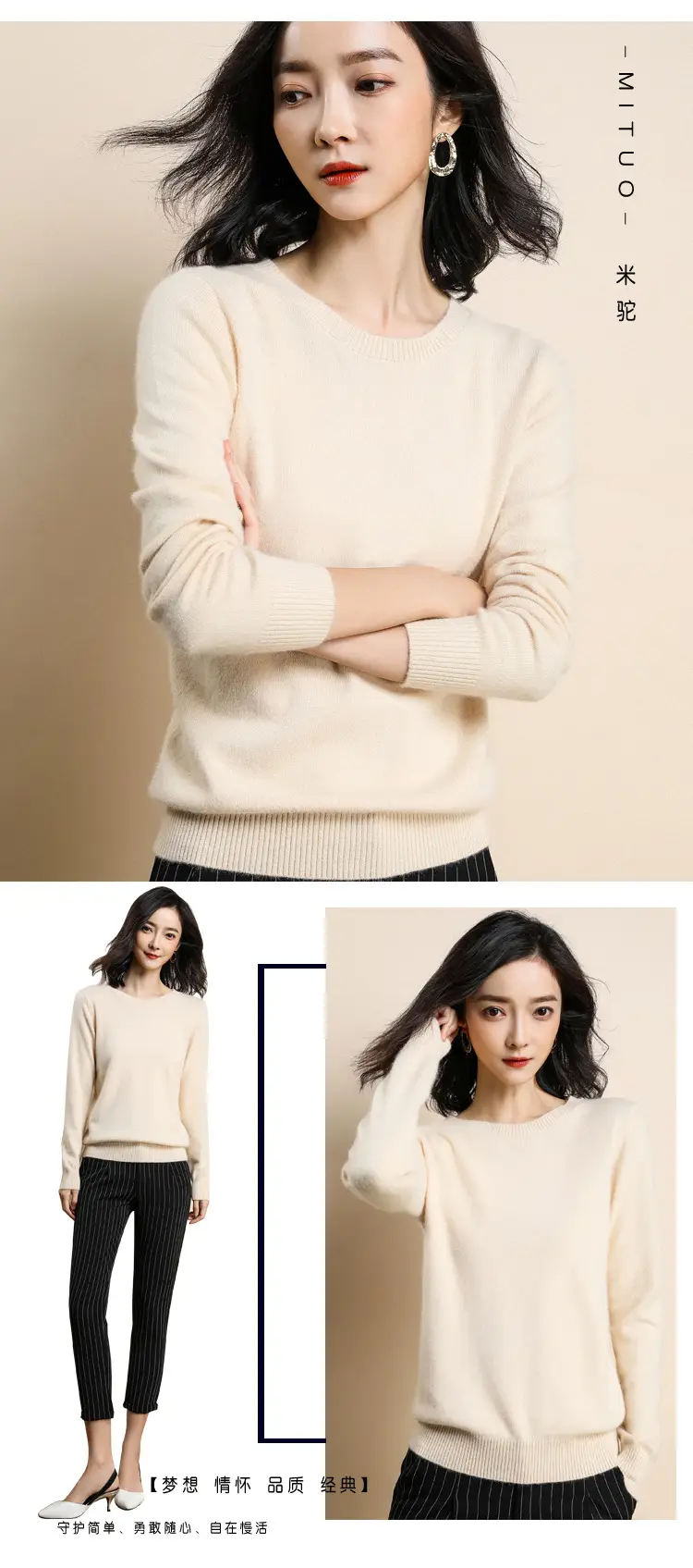 Women Grey Knitted Round Neck Pullover Sweater — feature 15