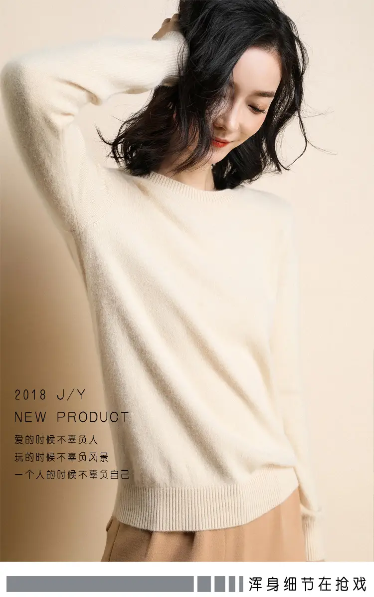Women Grey Knitted Round Neck Pullover Sweater — feature 16