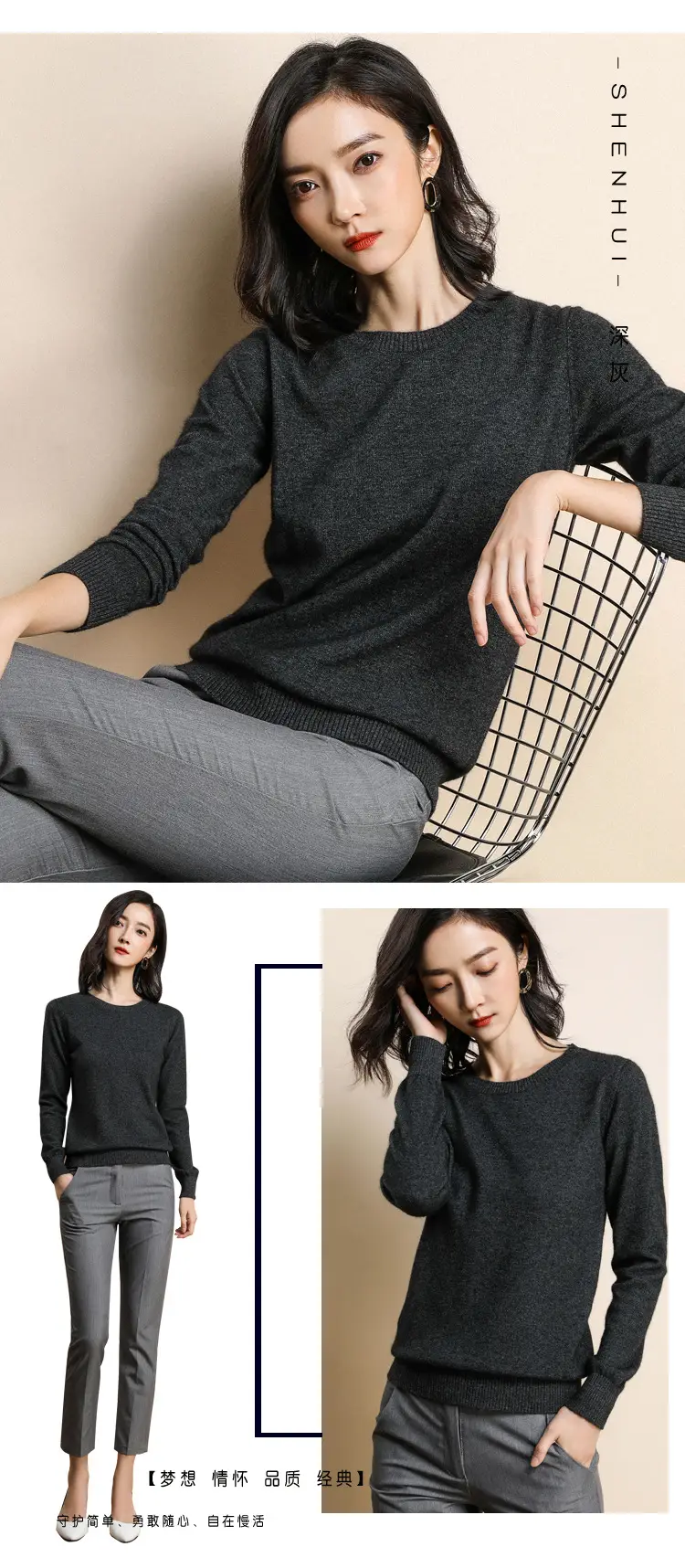 Women Grey Knitted Round Neck Pullover Sweater — feature 17