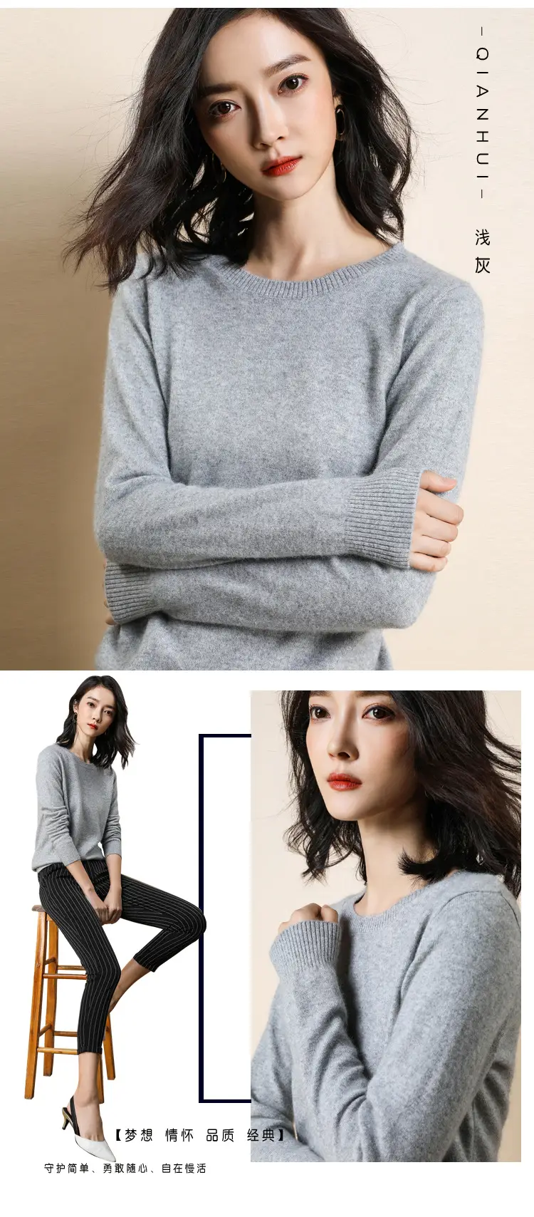 Women Grey Knitted Round Neck Pullover Sweater — feature 19