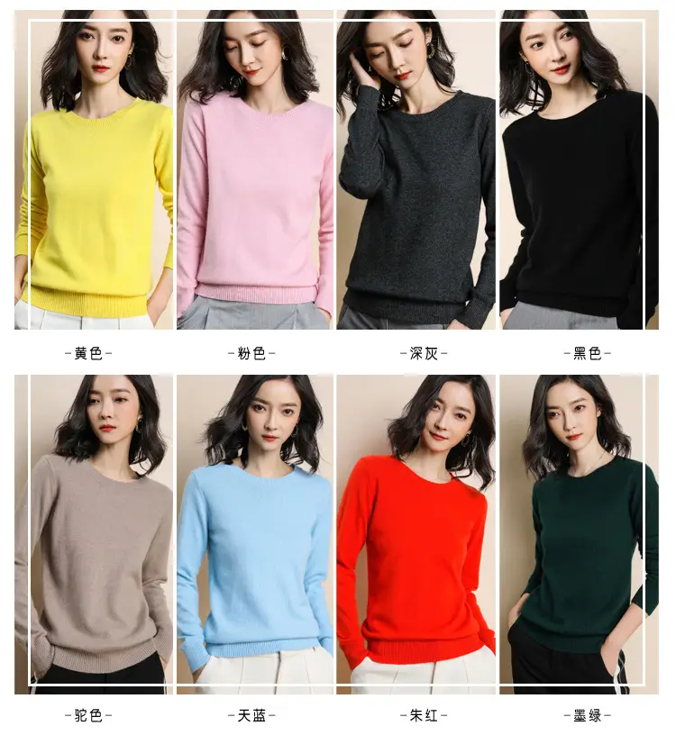 Women Grey Knitted Round Neck Pullover Sweater — feature 4