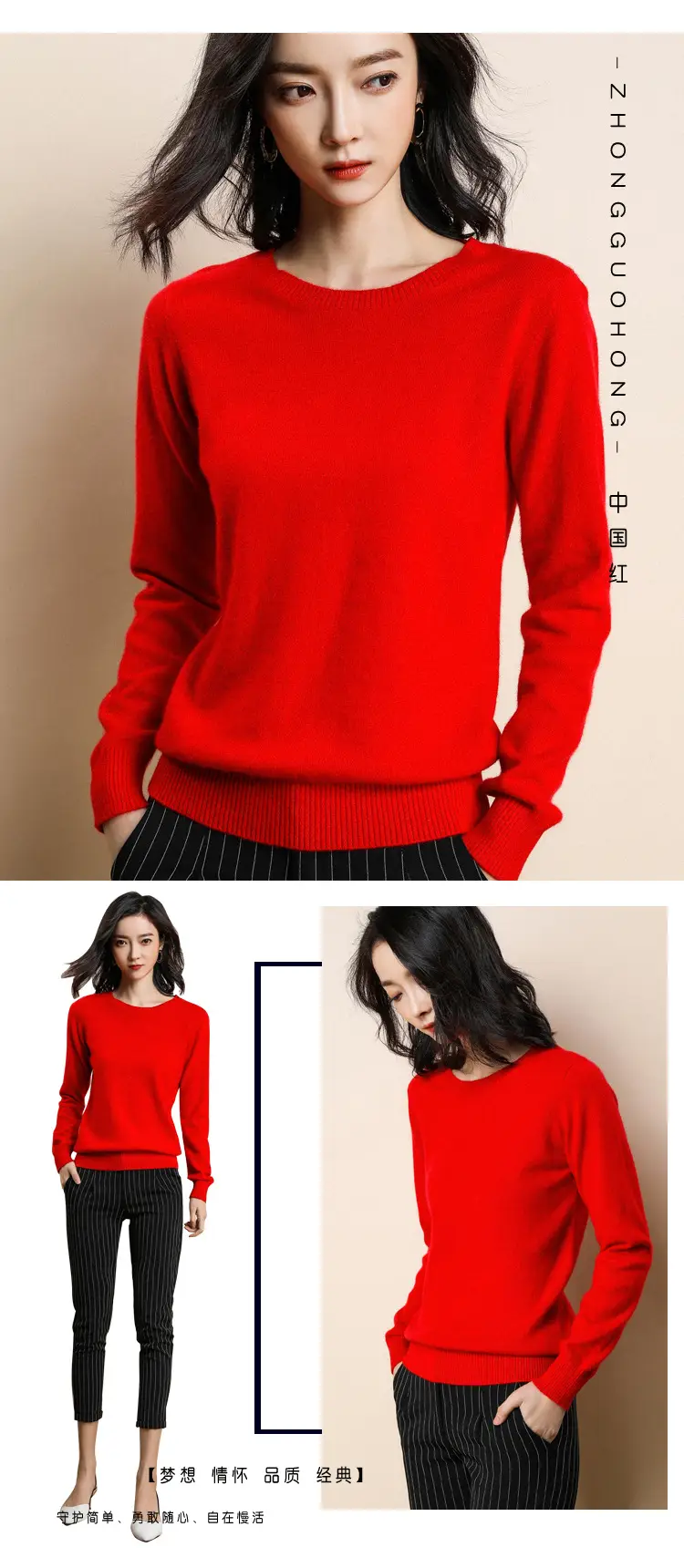 Women Grey Knitted Round Neck Pullover Sweater — feature 6