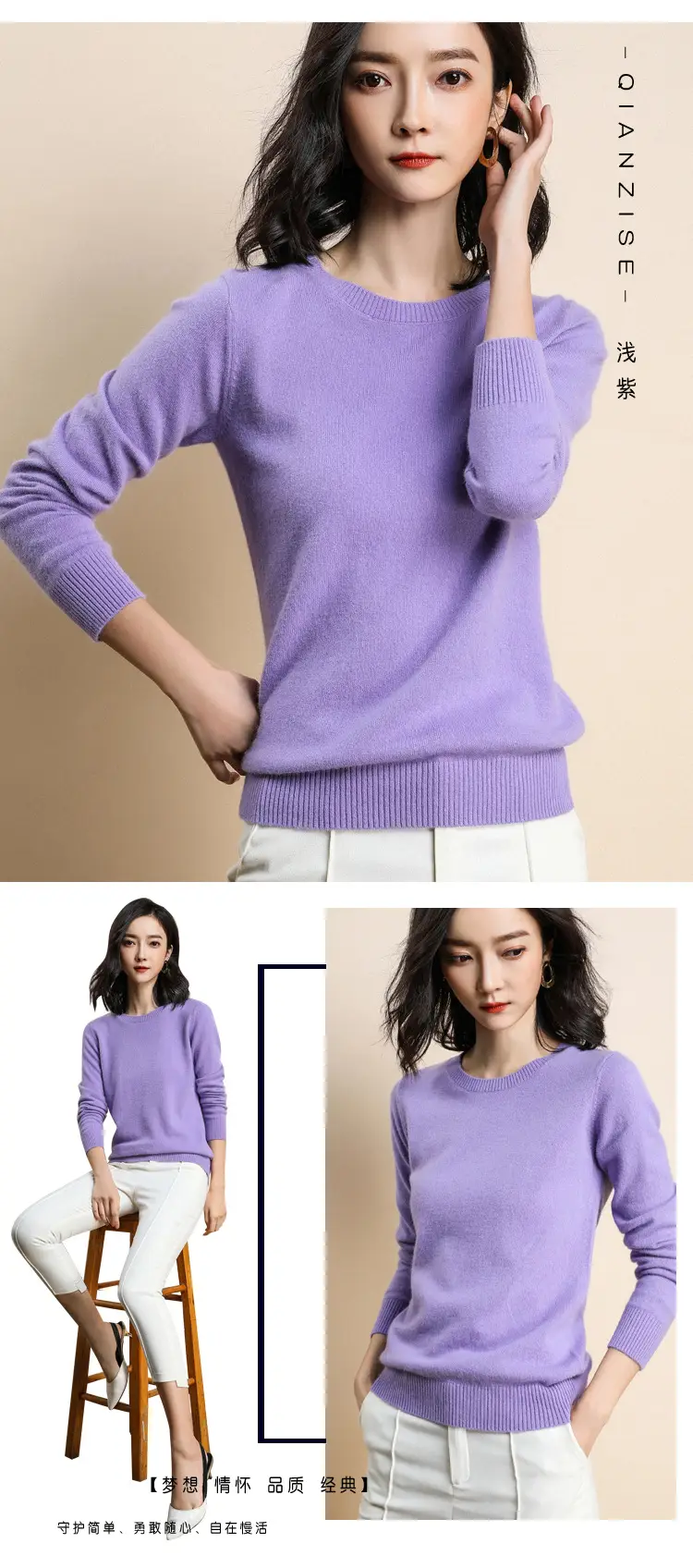 Women Grey Knitted Round Neck Pullover Sweater — feature 8