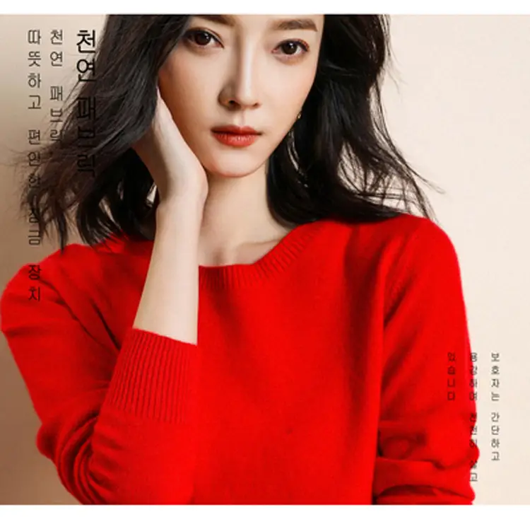 Women Grey Knitted Round Neck Pullover Sweater - Image 12