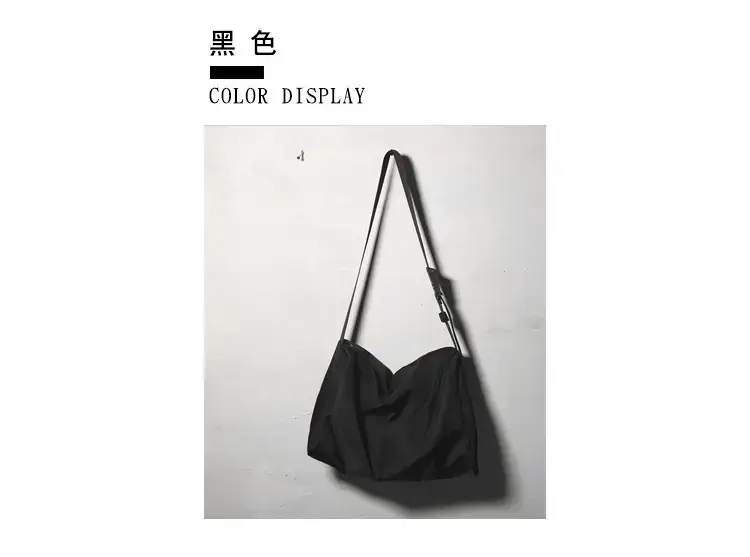 Japanese Style Crossbody Bag for College Students — feature 5