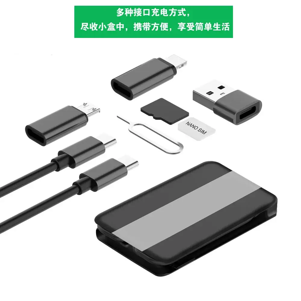 Portable Data Storage Box with Mobile Phone Holder - Image 4