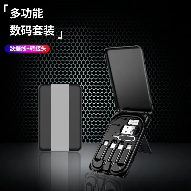 Portable Data Storage Box with Mobile Phone Holder — feature 2