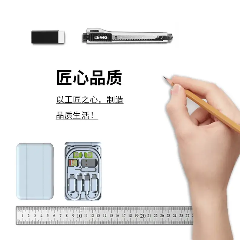Portable Data Storage Box with Mobile Phone Holder — feature 3