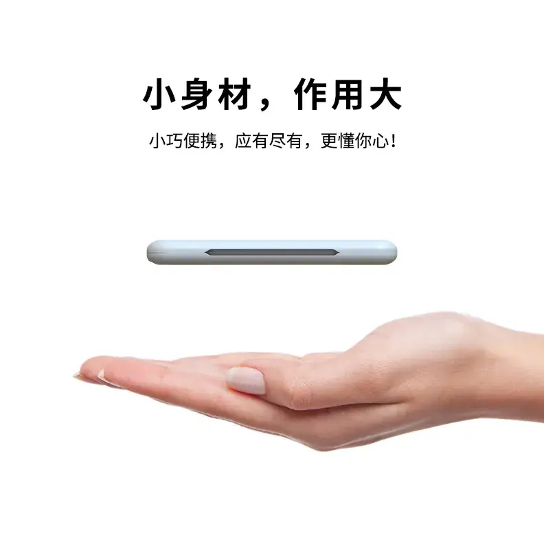 Portable Data Storage Box with Mobile Phone Holder — feature 4