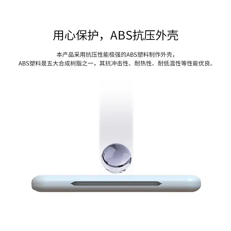 Portable Data Storage Box with Mobile Phone Holder — feature 5