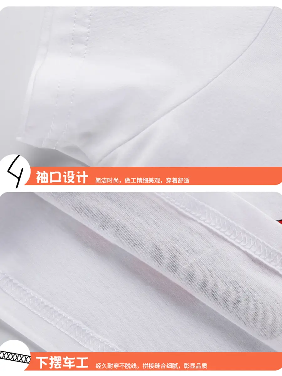 2025 Summer Kids T-Shirts White Dropshipping
