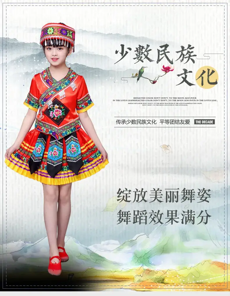 详情_01.jpg
