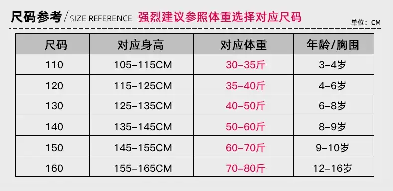 详情_03.jpg