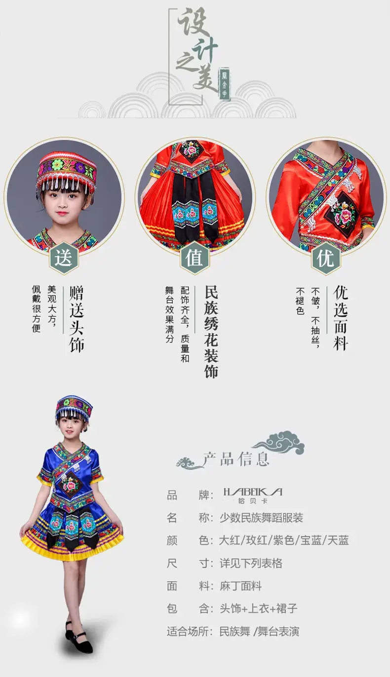 详情_02.jpg