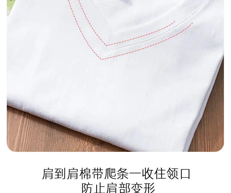 Men V-Neck Pure Cotton T-Shirt 200g Grey — feature 10