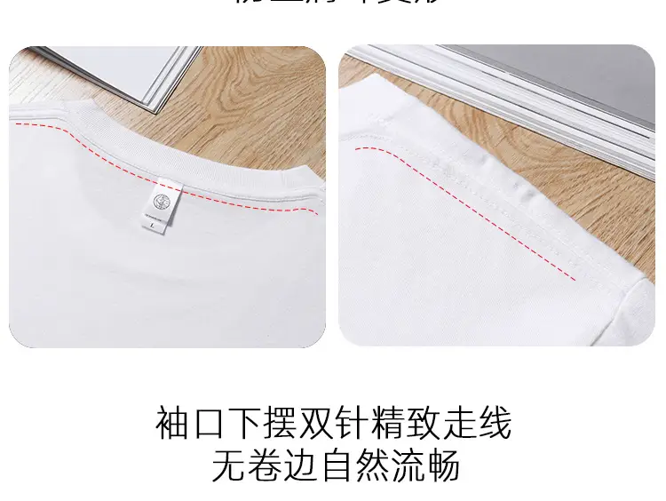 Men V-Neck Pure Cotton T-Shirt 200g Grey — feature 11