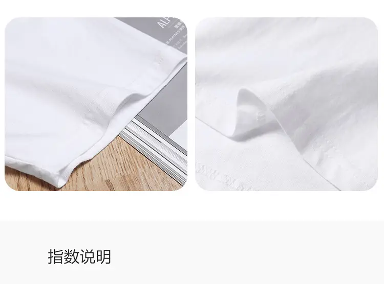 Men V-Neck Pure Cotton T-Shirt 200g Grey — feature 12
