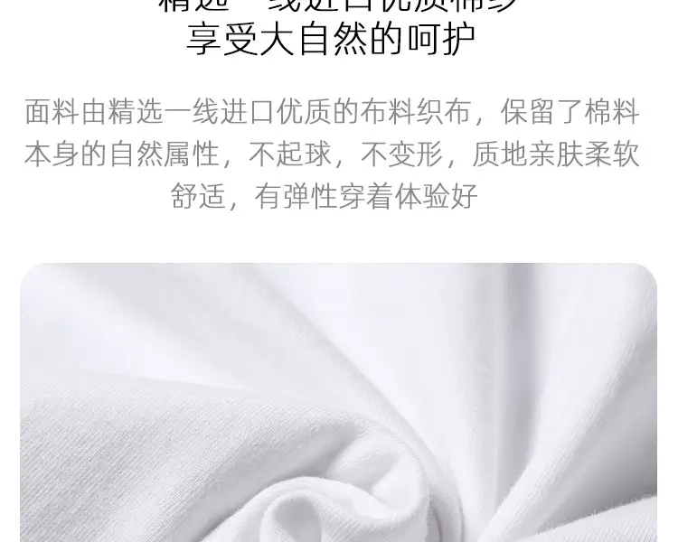 Men V-Neck Pure Cotton T-Shirt 200g Grey — feature 5