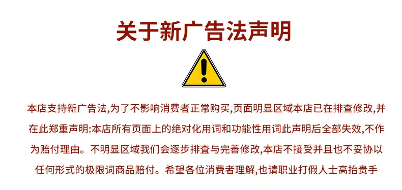 聚家
